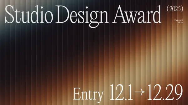 バナー。Studio Design Award 2025