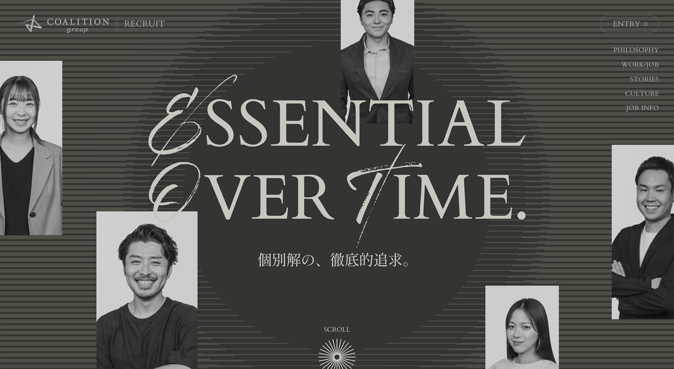 「Coalition Group Recruit Site」のカバー画像