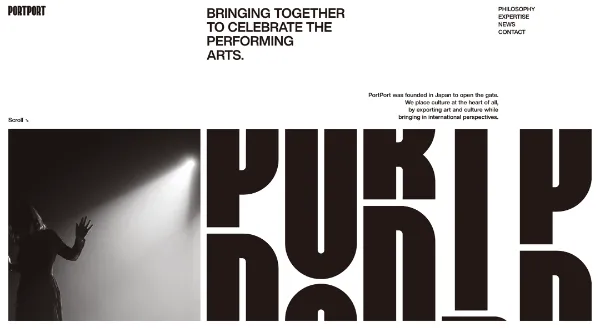 「PortPort Inc.」のカバー画像