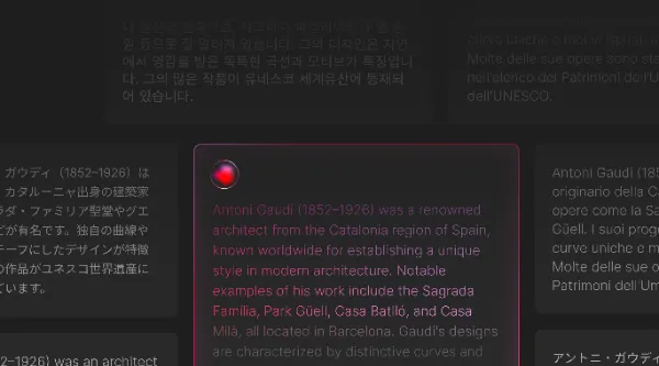 サンプル画像：暗い背景に韓国語・日本語・英語など複数言語のテキストが記載されたカードが並んでいる。中央の英語カードのみ発光しているようなピンク色のエフェクトと赤い円形アイコンが追加され、他のカードより強調されている。