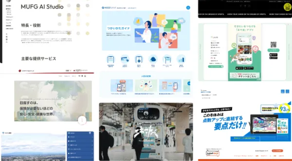 Studio上でWebサイトを公開するサンプル画面。独自ドメインを設定している様子が表示されている。