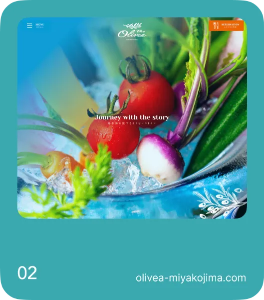 スクリーンショット、レストランのホームページが表示されたカード。トマトや蕪などの野菜が氷で冷やされている写真が使用されている。