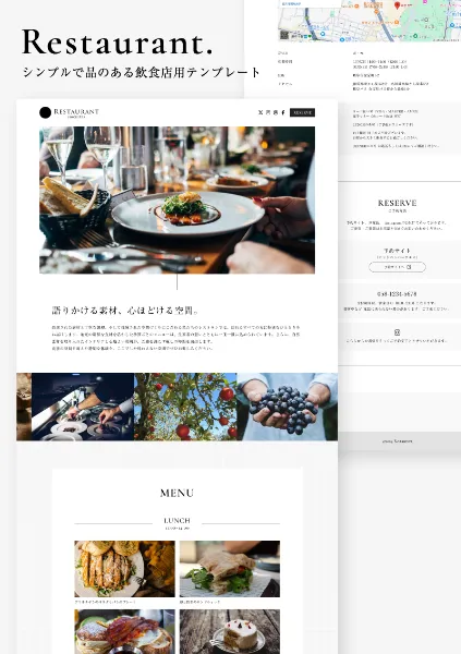 Restaurant.の商品カバー画像