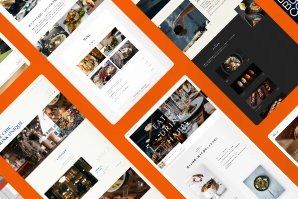 画像。飲食業界に最適化された複数のStudioテンプレートのスクリーンショット