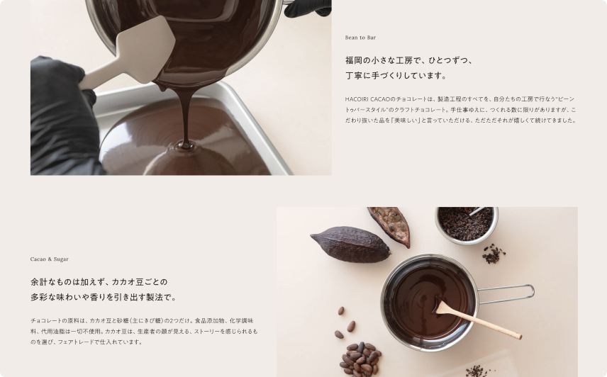 スクリーンショット_02