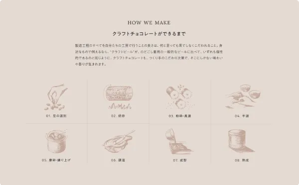 スクリーンショット_03