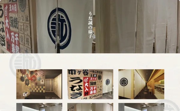 スクリーンショット_04