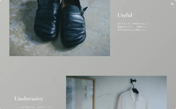 スクリーンショット_03