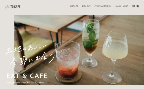 スクリーンショット_03