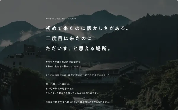 スクリーンショット_04