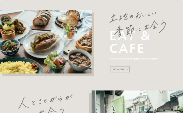 スクリーンショット_02