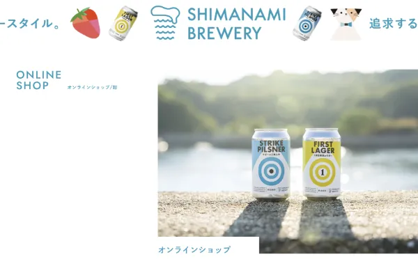 スクリーンショット_05