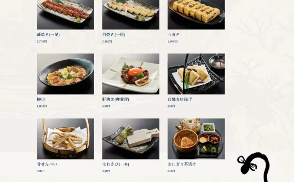 スクリーンショット_05