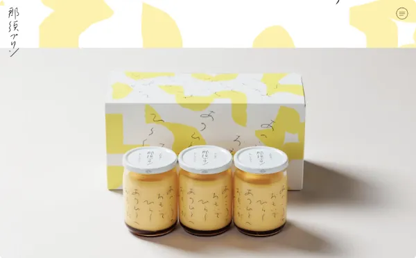 スクリーンショット_04