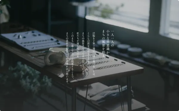 スクリーンショット_02