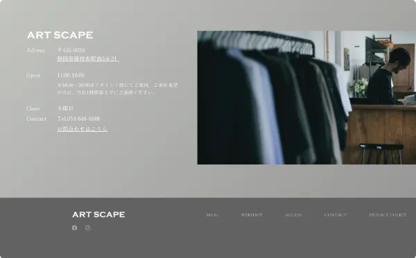 スクリーンショット_05