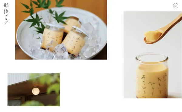 スクリーンショット_03