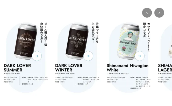 スクリーンショット_04