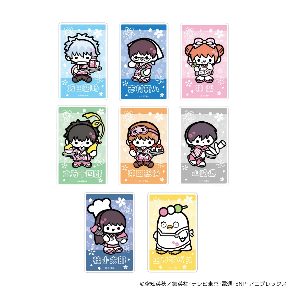 アニメ「銀魂」× and GALLERY Collaboration Cafe 特設サイト アニメ「銀魂」× and GALLERY Collaboration Cafe 特設サイト