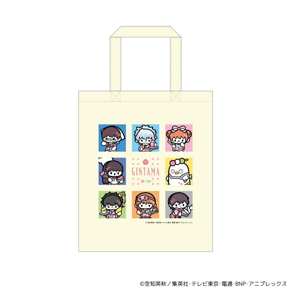 アニメ「銀魂」× and GALLERY Collaboration Cafe 特設サイト アニメ「銀魂」× and GALLERY Collaboration Cafe 特設サイト