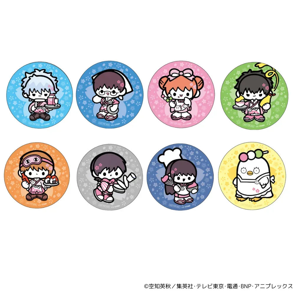 アニメ「銀魂」× and GALLERY Collaboration Cafe 特設サイト