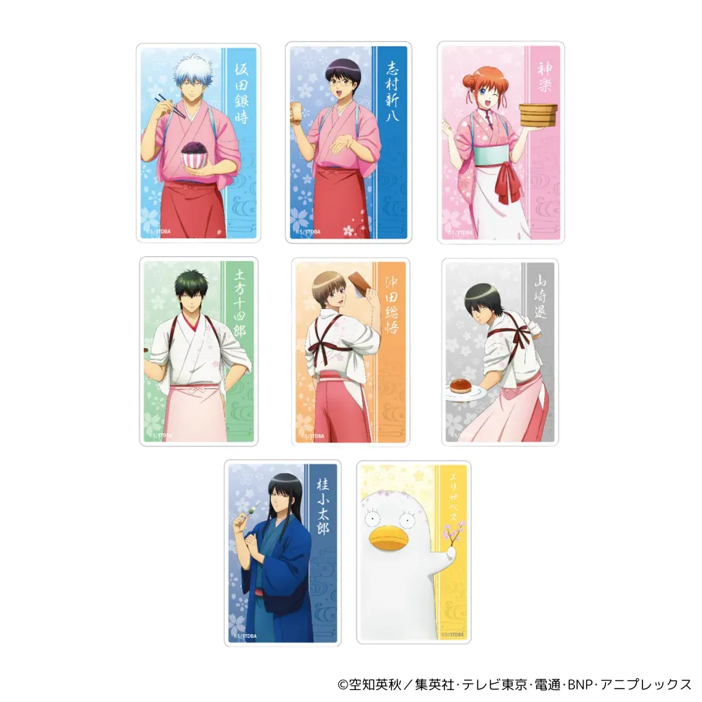 アニメ「銀魂」× and GALLERY Collaboration Cafe 特設サイト アニメ「銀魂」× and GALLERY Collaboration Cafe 特設サイト