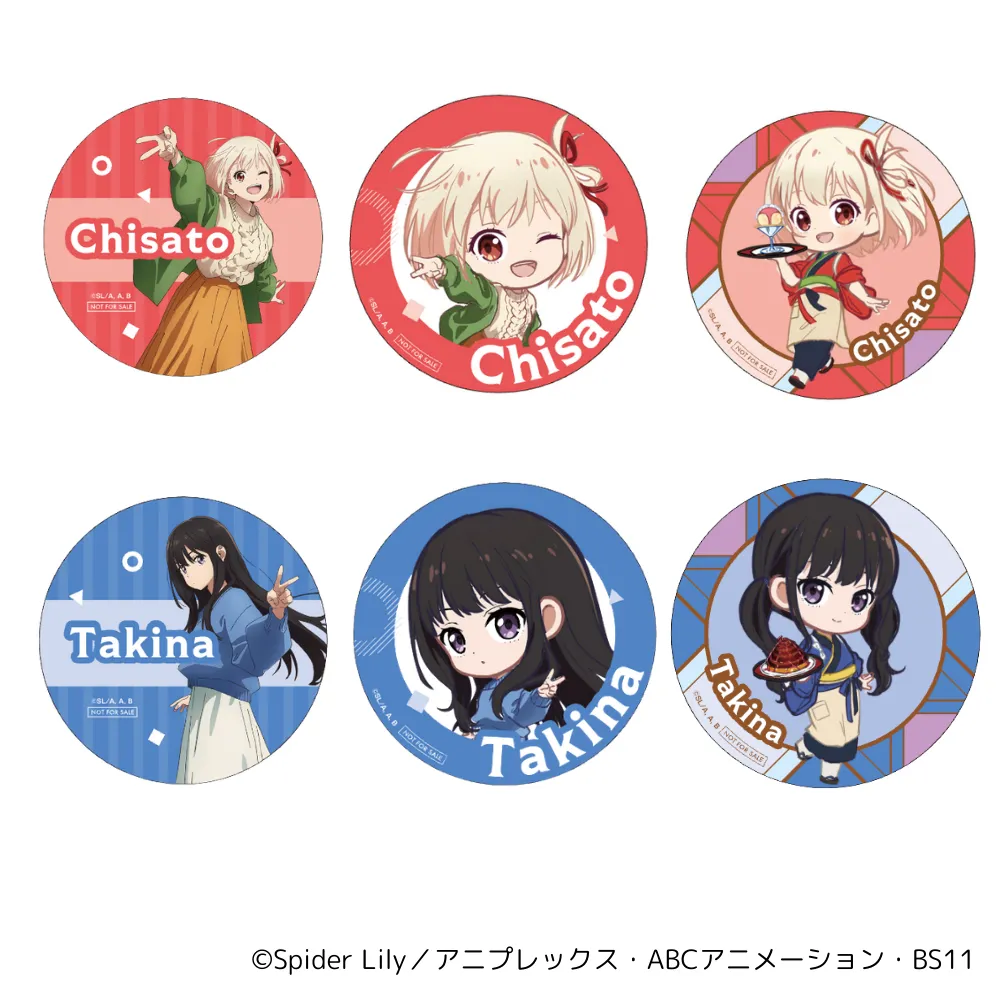 るび様 コラボカフェ コースター クロエ アニメ『リコリス・リコイル』× and GALLERY Collaboration Cafe