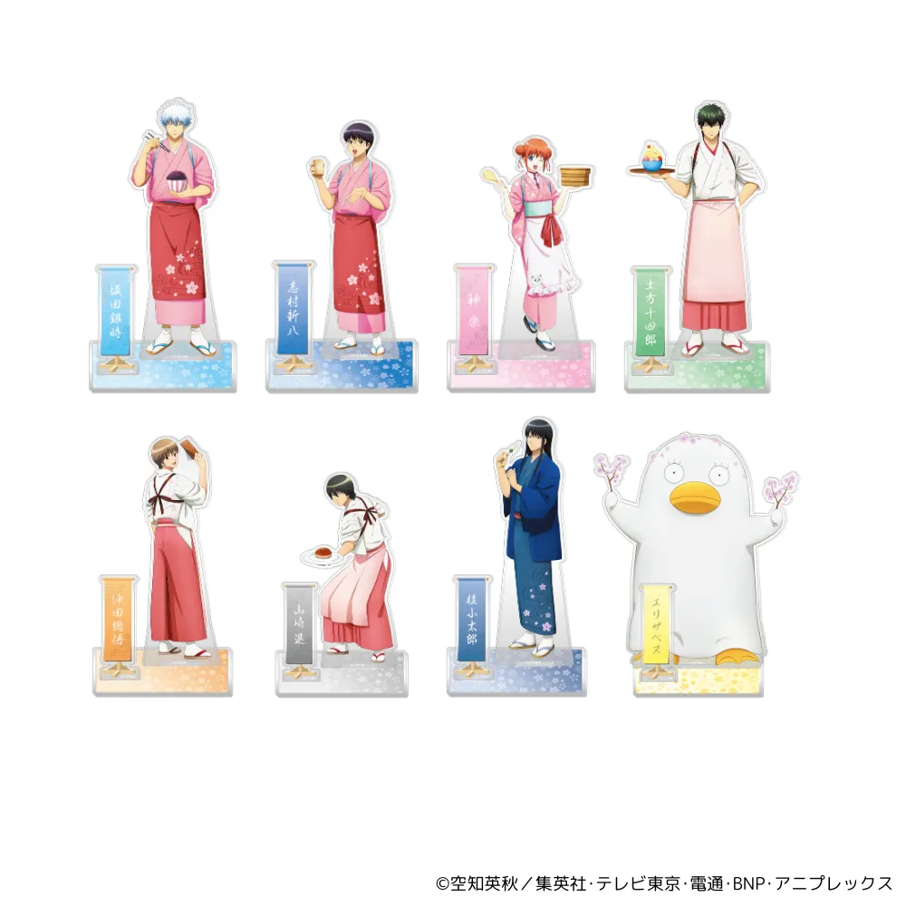 アニメ「銀魂」× and GALLERY Collaboration Cafe 特設サイト アニメ「銀魂」× and GALLERY Collaboration Cafe 特設サイト
