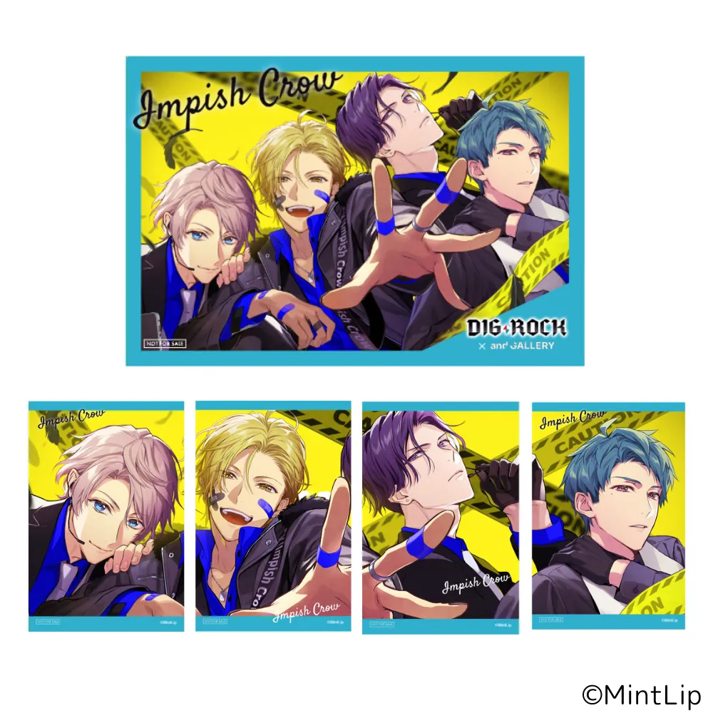 DIG-ROCK」× and GALLERY collaboration cafe 特設サイト
