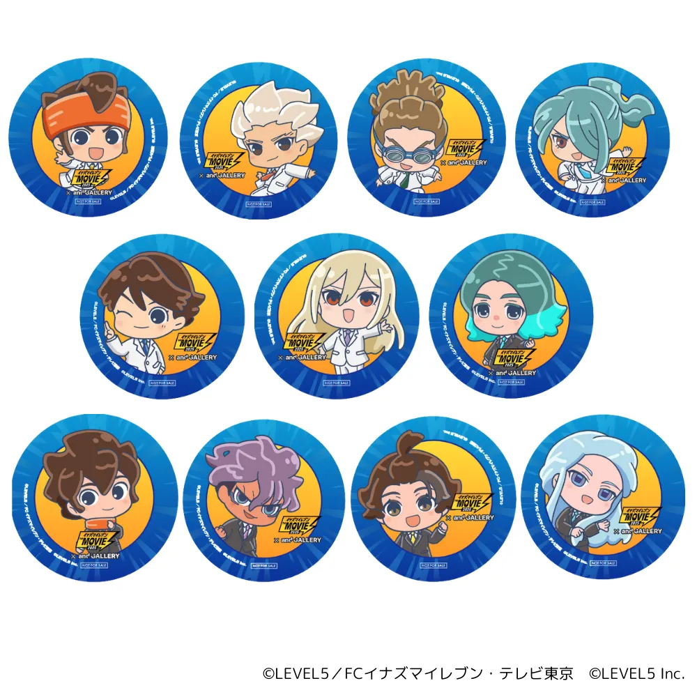 イナズマイレブン・ザ・ムービー 2025×and GALLERY イナズマイレブン・ザ・ムービー 2025×and GALLERY