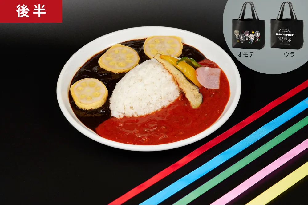 ガールズバンドクライCafe 特設サイト | and GALLERY