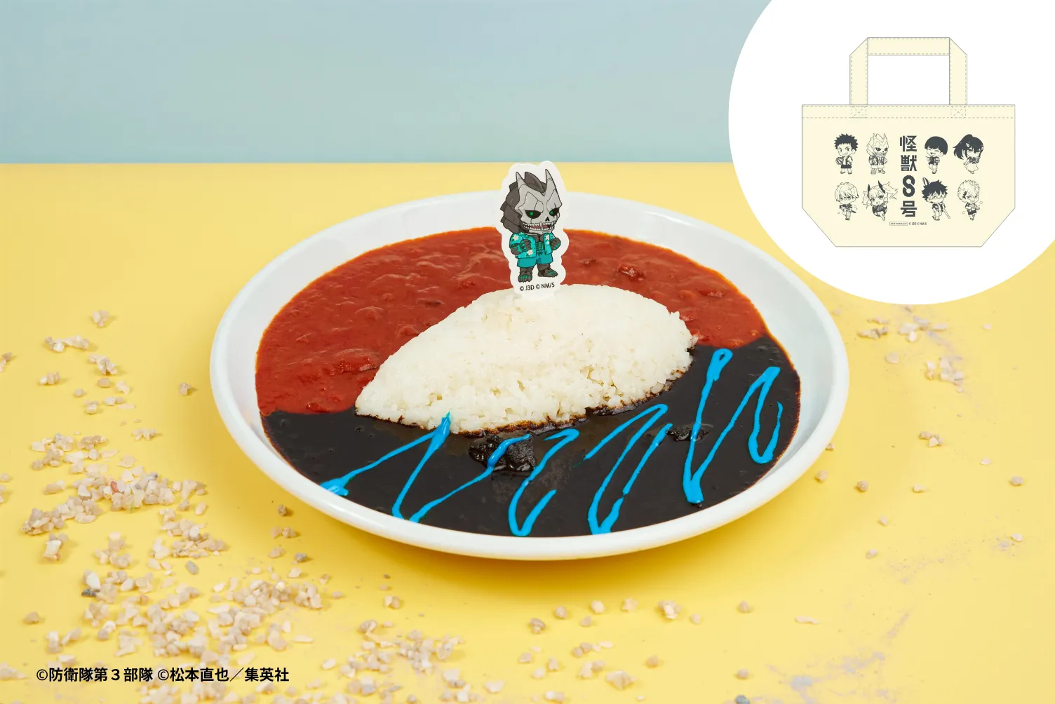 日食の火　アクリル画 アニメ『怪獣8号』 × and GALLERY Collaboration Cafe 特設サイト