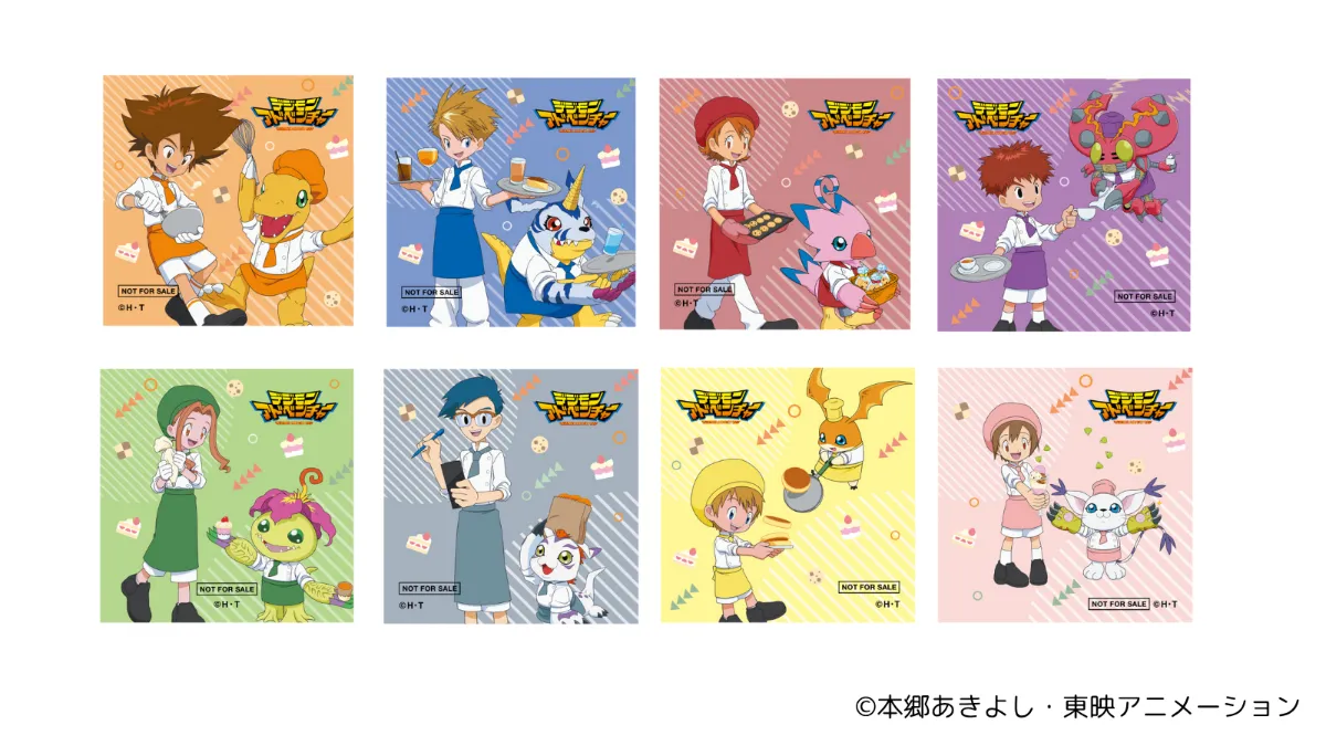 デジモンアドベンチャー × and GALLERY Collaboration Cafe 特設
