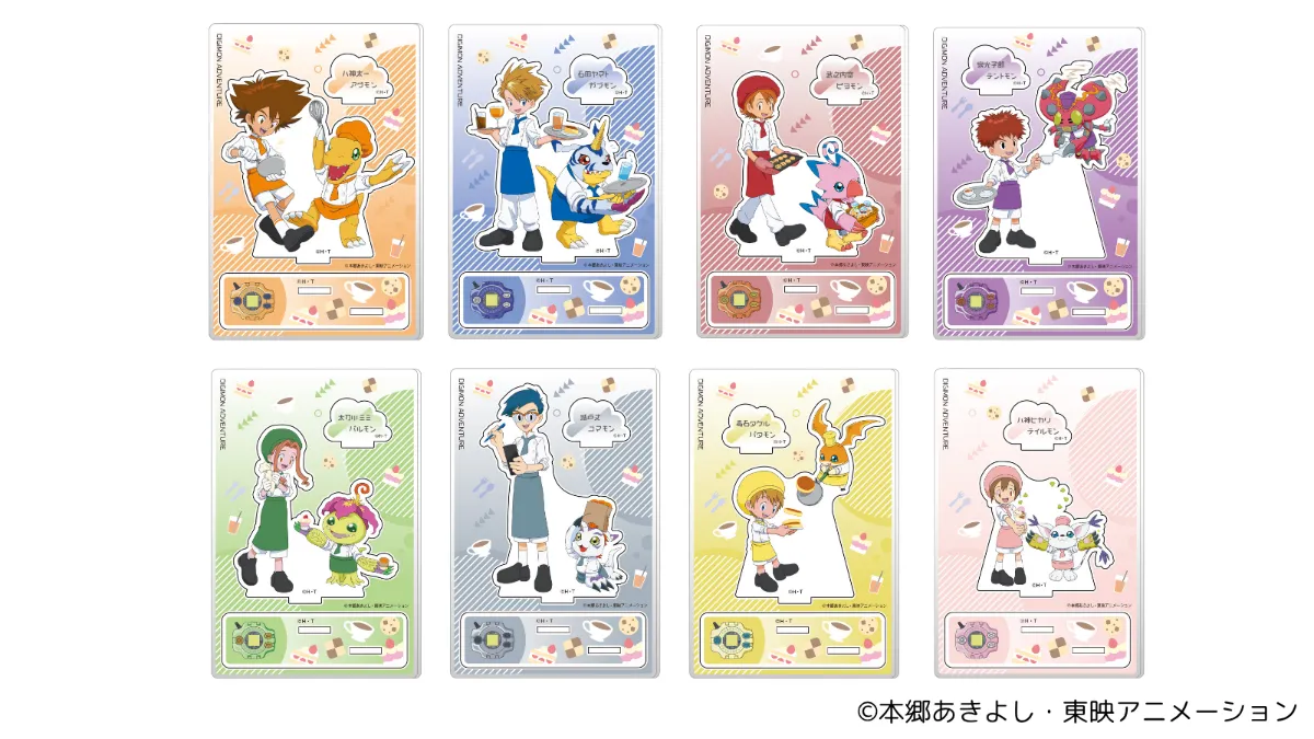 デジモンアドベンチャー × and GALLERY Collaboration Cafe 特設
