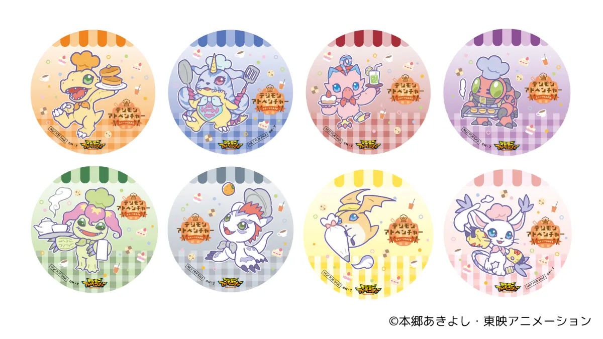デジモンアドベンチャー × and GALLERY Collaboration Cafe 特設