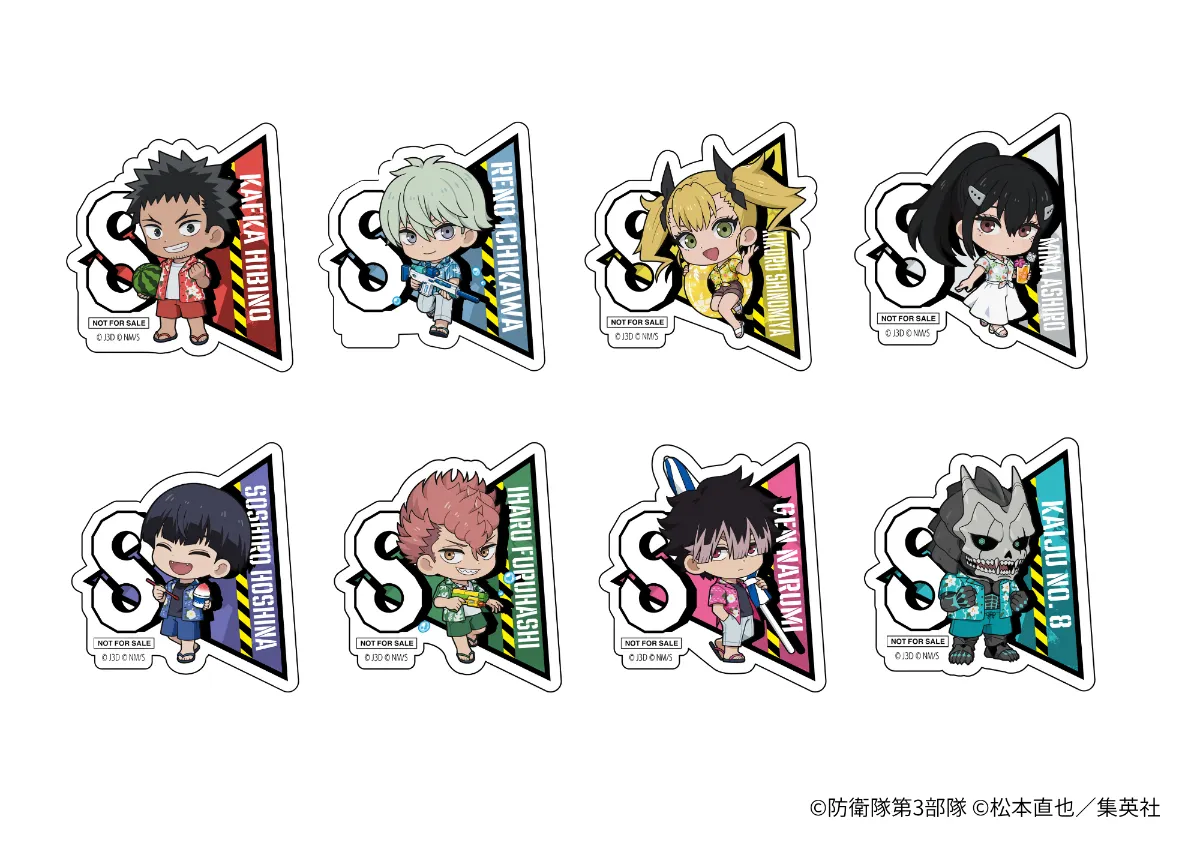 アニメ『怪獣8号』 × and GALLERY Collaboration Cafe 特設サイト