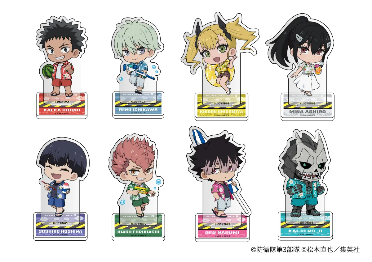 アニメ『怪獣8号』 × and GALLERY Collaboration Cafe 特設サイト