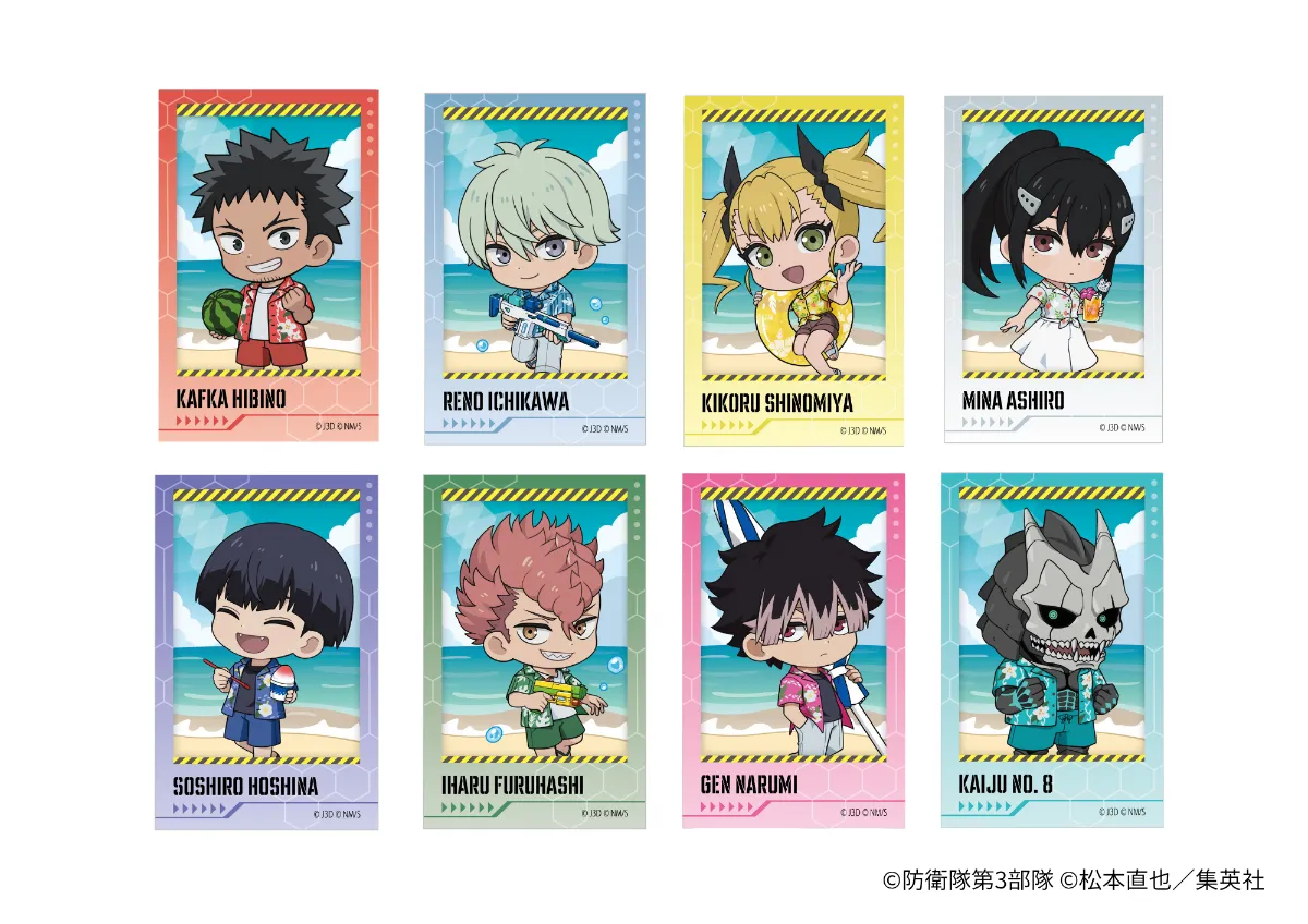 アニメ『怪獣8号』 × and GALLERY Collaboration Cafe 特設サイト