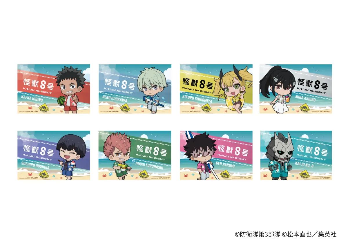 怪獣8号 怪獣8号展 and GALLERY ベースヤード レノ 怪獣8号｜アニメ公式サイト