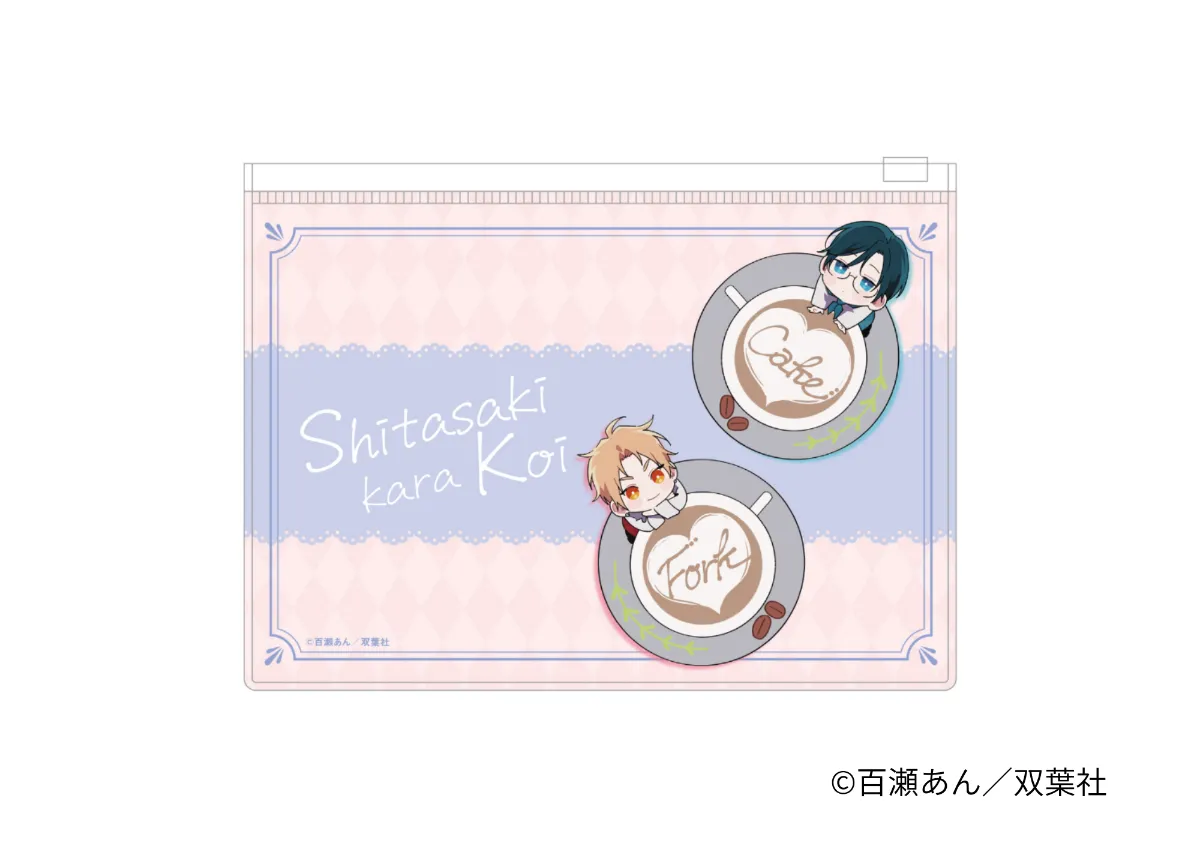 舌先から恋」 × and GALLERY Collaboration Cafe 特設サイト