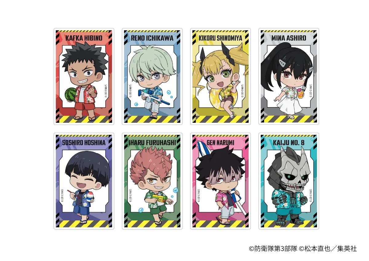 アニメ『怪獣8号』 × and GALLERY Collaboration Cafe 特設サイト