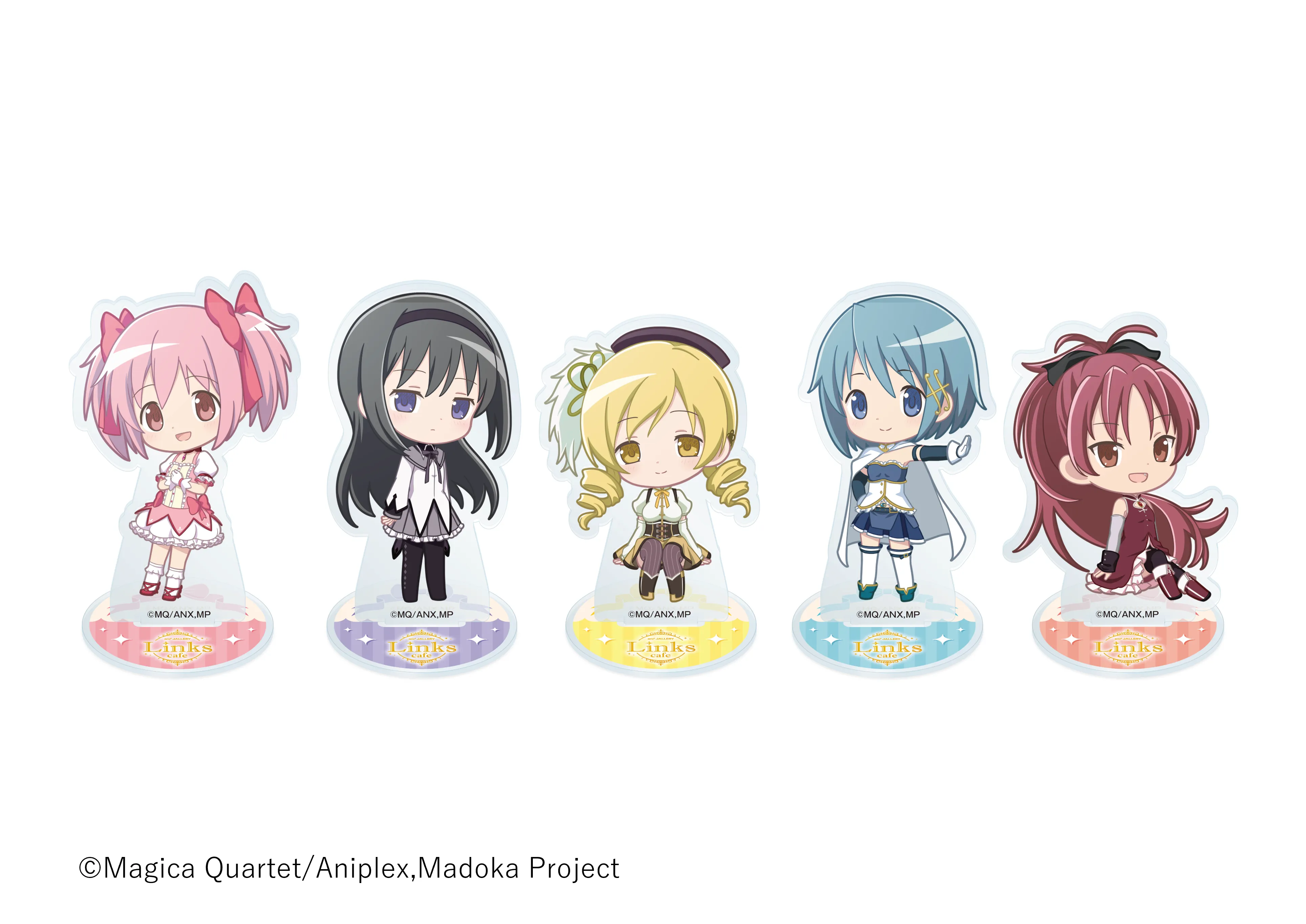 魔法少女まどか☆マギカ × ClariS Collaboration Cafe 特設サイト