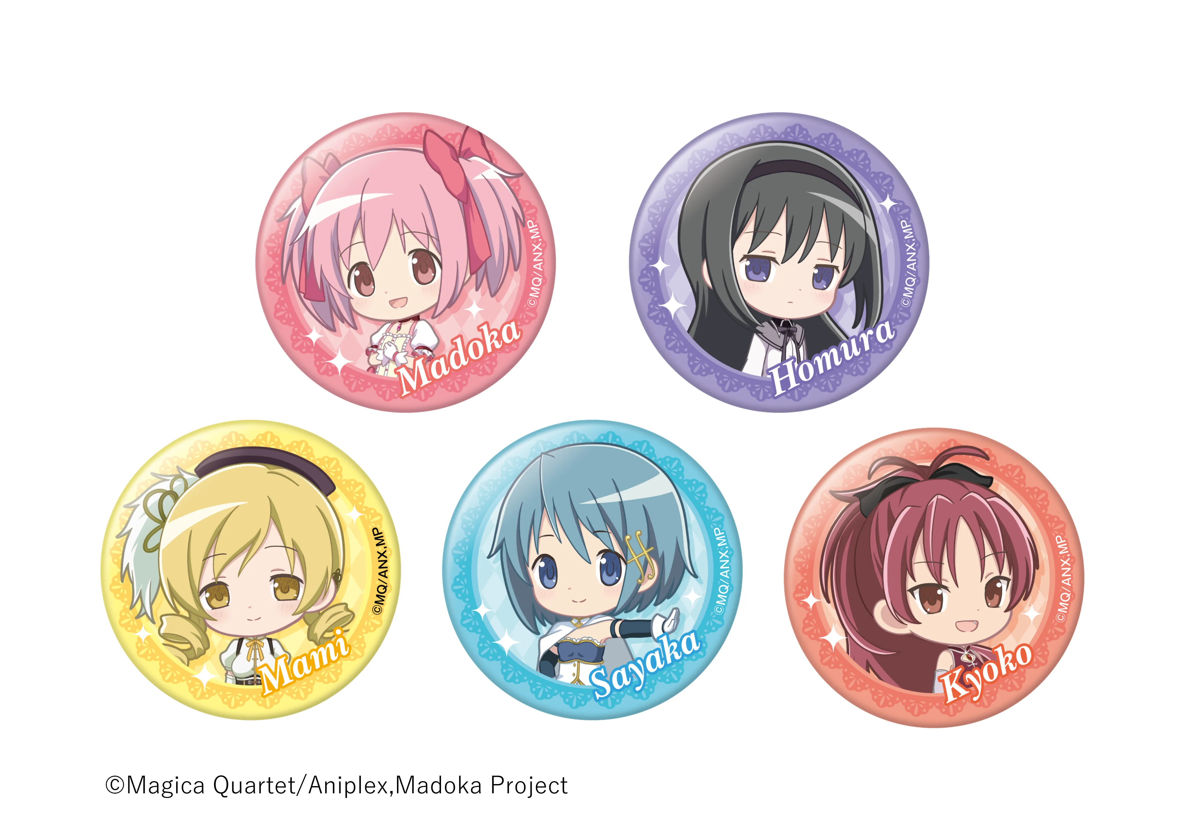 魔法少女まどか☆マギカ × ClariS Collaboration Cafe 特設サイト