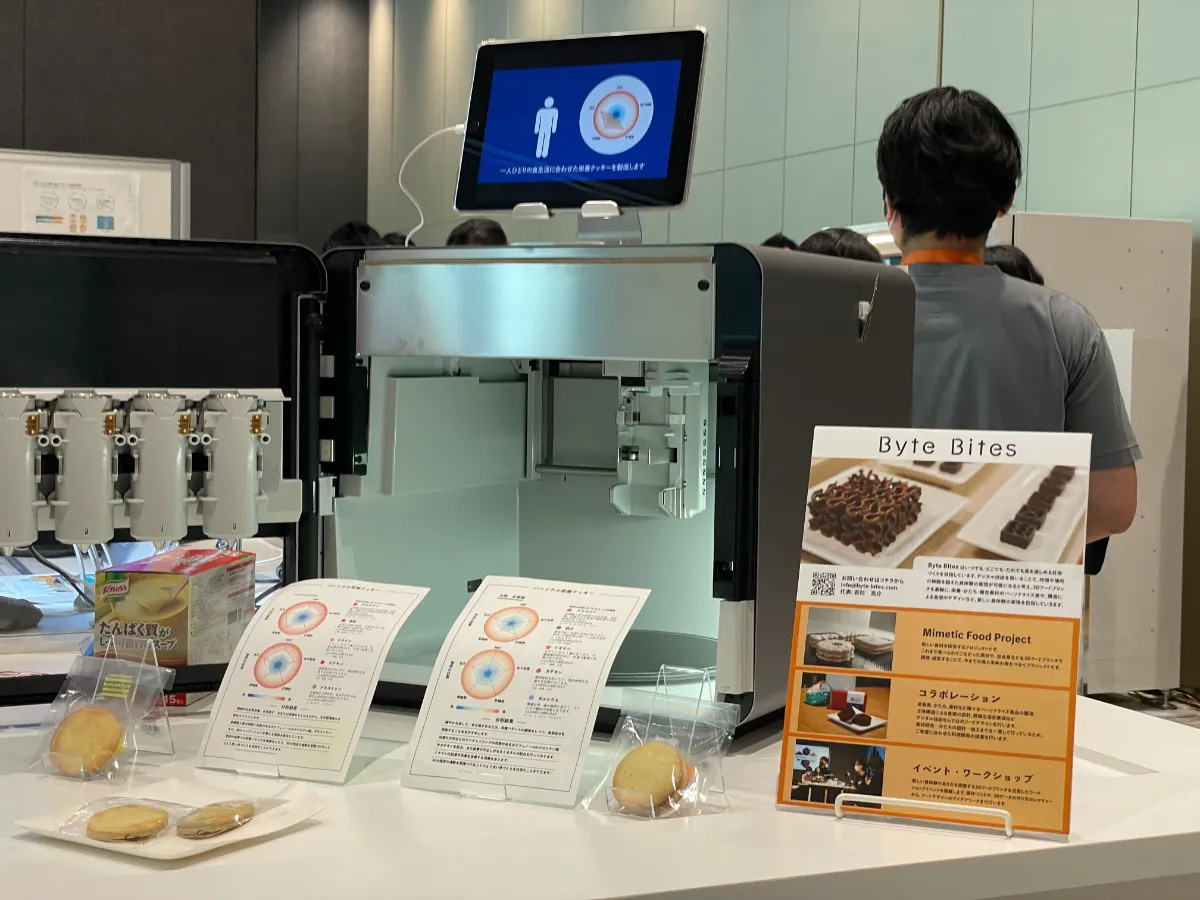 3Dプリンタを活用した食品開発・試作 | フードテックの新技術