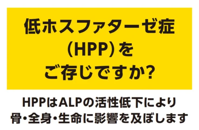 楽天市場】価値に基づく診療 vbp実践のための10のプロセスの通販