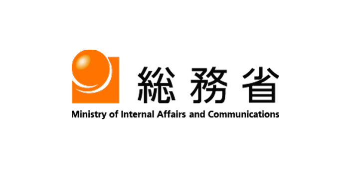 総務省