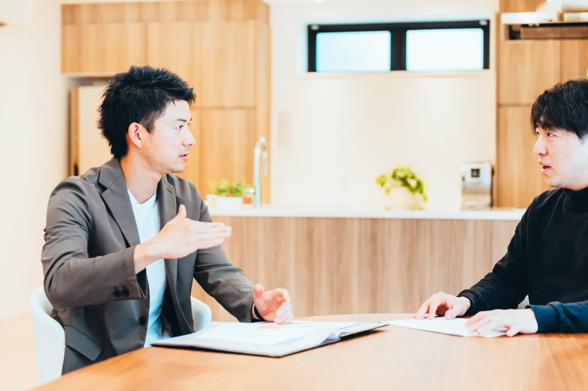 Consultation | 株式会社TERASS Consultation | 株式会社TERASS