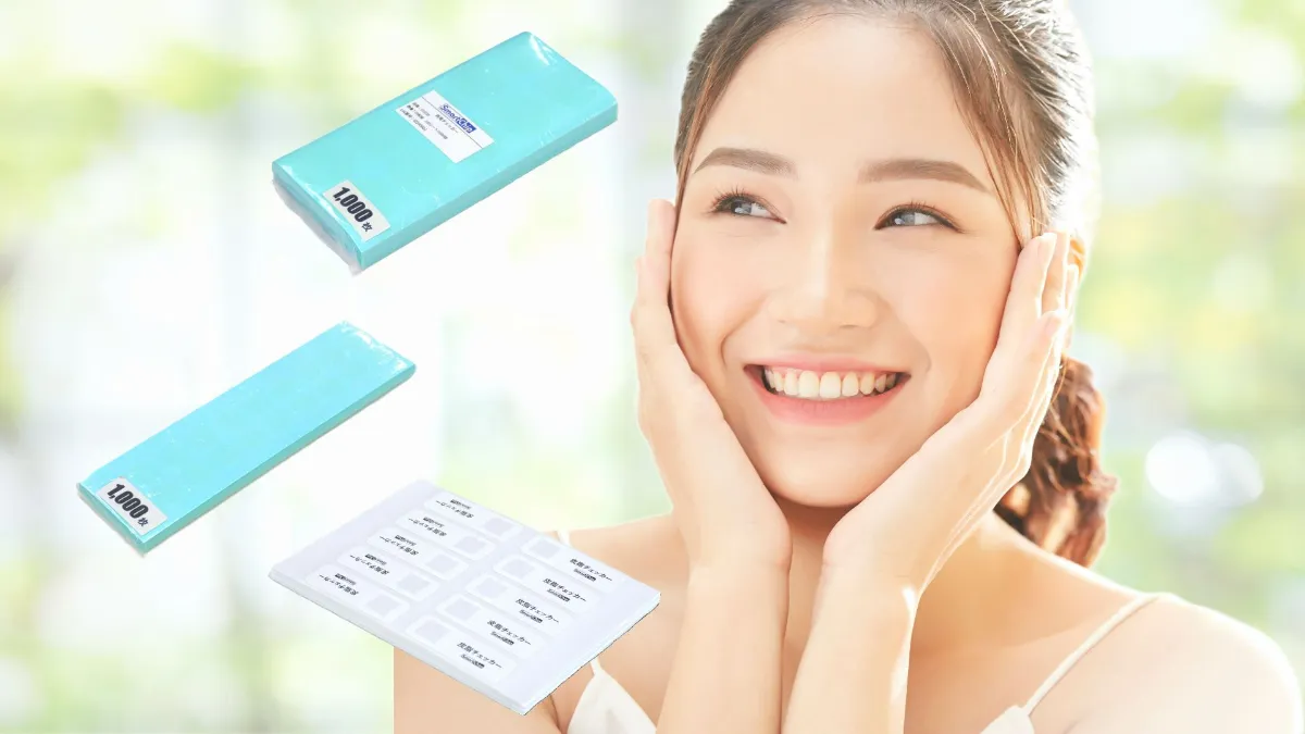 スキンチェッカー 角質と皮脂を科学的に診断する専門家ツール