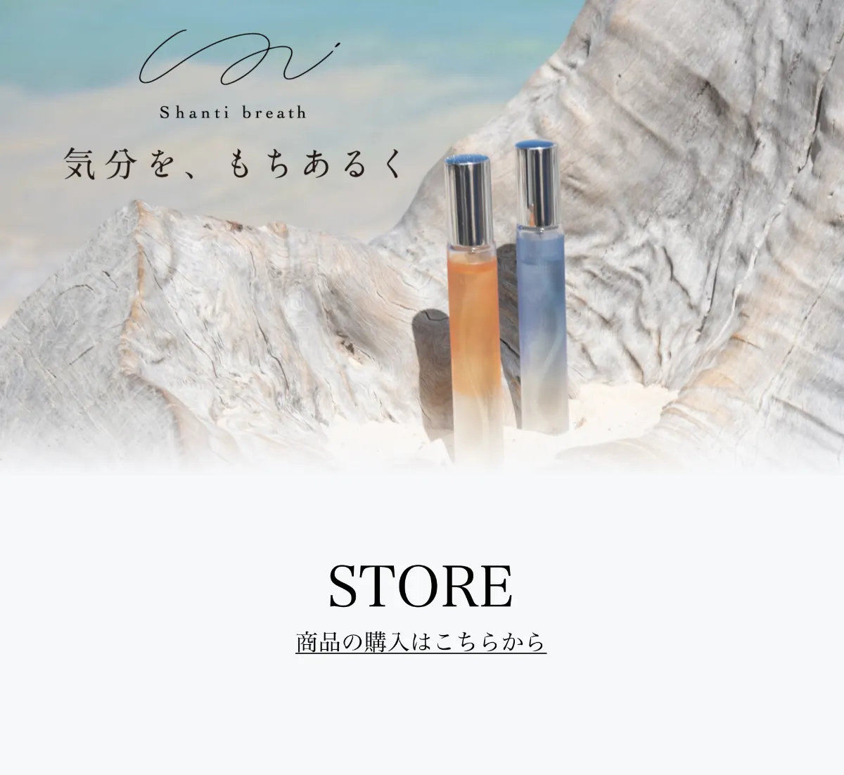 shanti様　ご注文品 $_57.JPG?set_id=8800005007