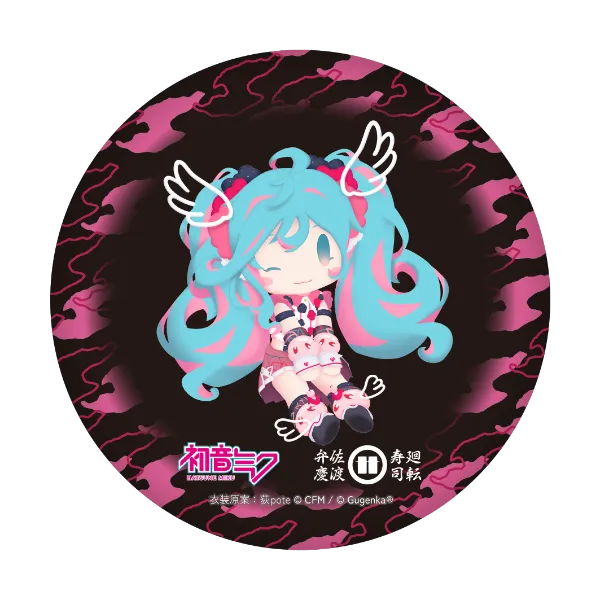 初音ミク 夜空プログラム 2024 スペシャルコラボメニュー